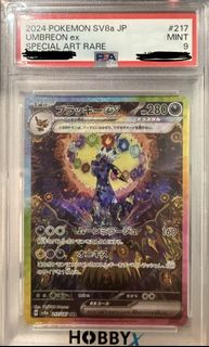 （分類：）位於 。 由 ddlpoke 提交（商品編號 1424968945，圖片 1）。簡介： 。