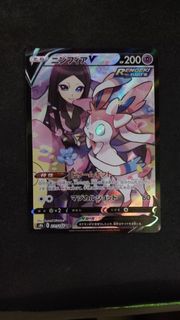 (Category: ) located in . Submitted by klaskos (Listing ID 1425046796, Image 1). Description: .