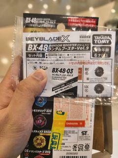 （分類：）位於 。 由 xxljoja 提交（商品編號 1424984140，圖片 1）。簡介： 。