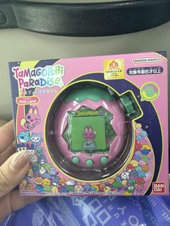 (Category: ) located in . Submitted by pocketdolly (Listing ID 1424901667, Image 1). Description: .