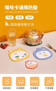（分類：）位於 。 由 outlet729 提交（商品編號 1424999118，圖片 1）。簡介： 。