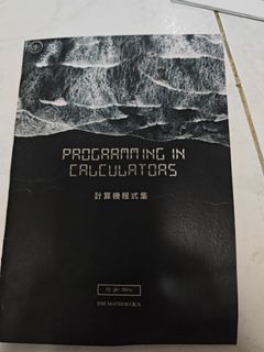（分類：）位於 。 由 dse_mouse 提交（商品編號 1424931511，圖片 1）。簡介： 。