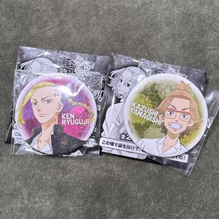 （分類：）位於 。 由 wacko_ 提交（商品編號 1424949896，圖片 1）。簡介： 。