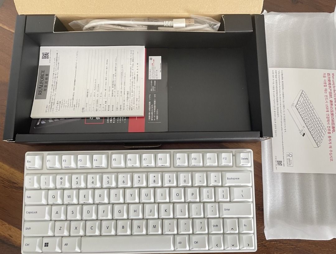 Topre Realforce RC1 75% Bluetooth Keyboard — 30g [white]