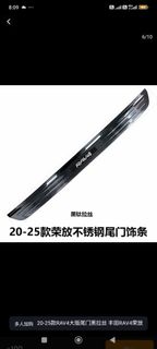 （分類：）位於 。 由 strong.kyle.lam 提交（商品編號 1424883838，圖片 1）。簡介： 。
