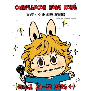（分類：）位於 。 由 carousell_campaigns_hk 提交（商品編號 1424952544，圖片 1）。簡介： 。