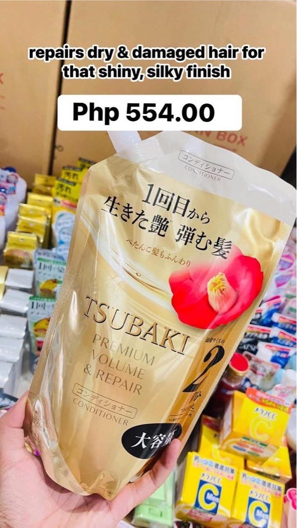 TSUBAKI GOLD CONDITIONER AND RED SHAMPOO (Category: Hair) located in Manila. Submitted by hvnlypzn (Listing ID 1424991251, Image 2). Description: TSUBAKI GOLD CONDITIONER TSUBAKI RED SHAMPOO FRESH FROM JAPAN.