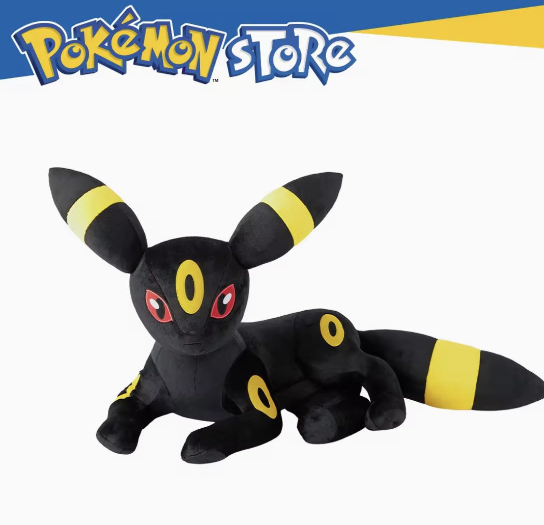 1x Umbreon life sized Pokemon plush, Hobbies & Toys, Toys & Games on ...