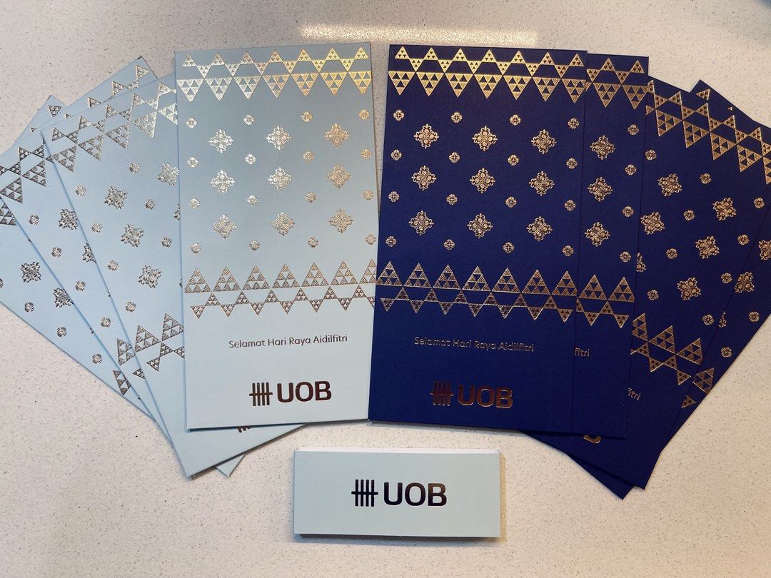 [sold] UOB Sampul Raya 2026 / SDR / Raya Packet / 8 pieces, Hobbies ...
