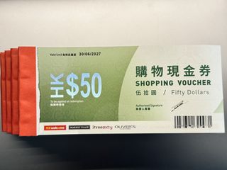 （分類：）位於 。 由 pato331 提交（商品編號 1424963534，圖片 1）。簡介： 。