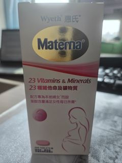 （分類：）位於 。 由 heyheyyyyyyy 提交（商品編號 1424913939，圖片 1）。簡介： 。