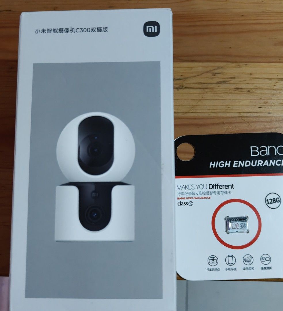 Xiaomi C300 dual camera