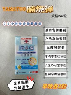 （分類：）位於 。 由 choichoiiiii 提交（商品編號 1425024781，圖片 1）。簡介： 。