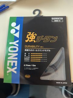 （分類：）位於 。 由 digimonnnn 提交（商品編號 1424886804，圖片 1）。簡介： 。