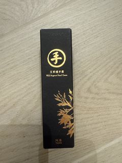 （分類：）位於 。 由 fhlhl 提交（商品編號 1425025151，圖片 1）。簡介： 。