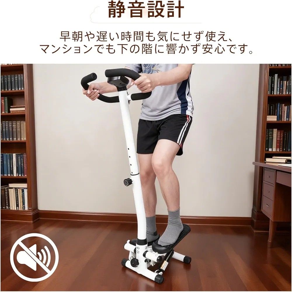 Yume Group Health Stepper with Handle (Category: Cardio & Fitness Machines) located in Baguio. Submitted by chanel_natsef (Listing ID 1424969286, Image 3). Description: 1800 ONLY... SUPER SALE!!! GCASH NOW FIRST TO PAY, FIX PRICE YUME GROUP HEALTH JAPAN PREMIUM STEPPER WITH HANDLE AND TIMER EXERCISE MACHINE HOME GYM EXERCISER, EFFECTIVE PAMPAPAYAT KAHIT NASA BAHAY LANG KAYO EXCELLENT CONDITION, PUNASAN NIYO LANG WITH TIMER, CALORIE TRACKER HEAVY 