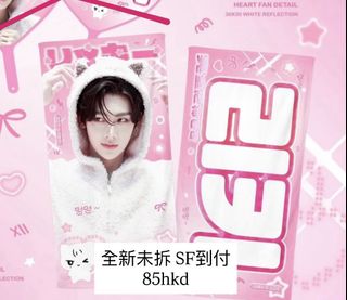 （分類：）位於 。 由 lcnan_ 提交（商品編號 1423967689，圖片 1）。簡介： 。