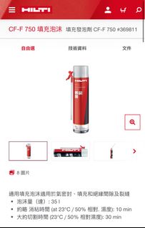 （分類：）位於 。 由 kintoooo 提交（商品編號 1425171814，圖片 1）。簡介： 。