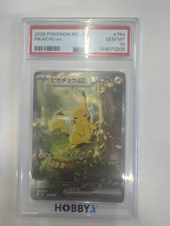 （分類：）位於 。 由 kklo34 提交（商品編號 1425174860，圖片 1）。簡介： 。