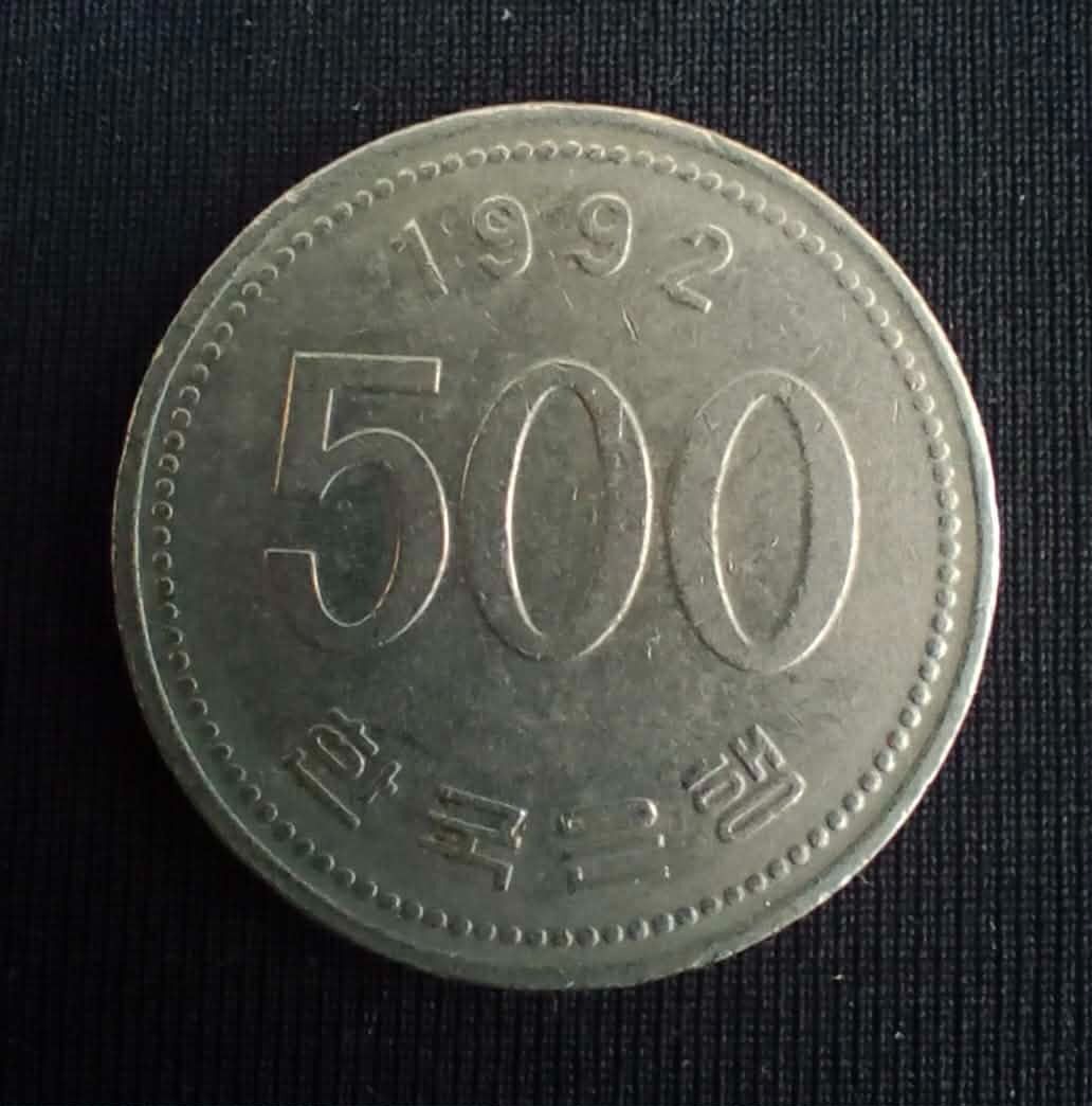 1992 500 Won (South Korea) (Category: Currency) located in Lapu Lapu. Submitted by Cebu_Kowins (Listing ID 1425057542, Image 1). Description: 1992 500 Won (South Korea).