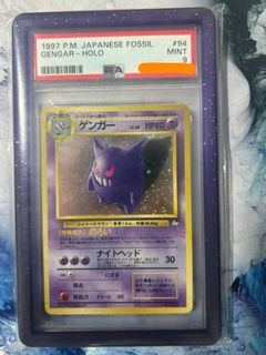 (Category: ) located in . Submitted by skycore (Listing ID 1425059553, Image 1). Description: .