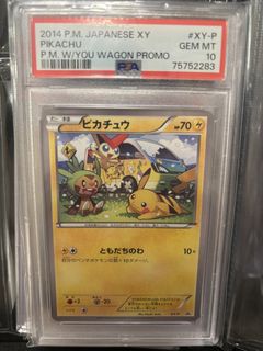 （分類：）位於 。 由 lt_tl 提交（商品編號 1425097561，圖片 1）。簡介： 。