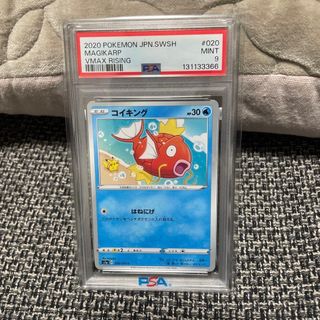 （分類：）位於 。 由 pp1219_ 提交（商品編號 1425087358，圖片 1）。簡介： 。