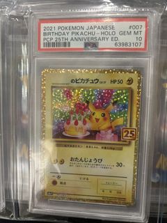 （分類：）位於 。 由 lt_tl 提交（商品編號 1425098019，圖片 1）。簡介： 。