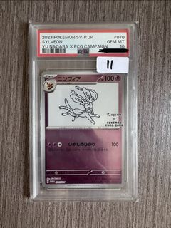 （分類：）位於 。 由 yy136 提交（商品編號 1425117361，圖片 1）。簡介： 。