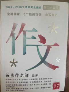 （分類：）位於 。 由 shdksmf 提交（商品編號 1425098122，圖片 1）。簡介： 。