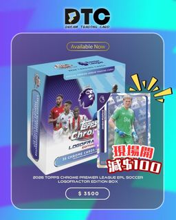 （分類：）位於 。 由 dreamtradingcard 提交（商品編號 1425182723，圖片 1）。簡介： 。