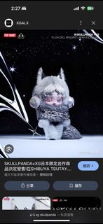 （分類：）位於 。 由 kennethwonghk 提交（商品編號 1425235334，圖片 1）。簡介： 。