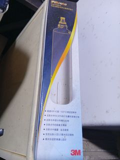 由 corny263 (刊登 ID 1425164421，圖片 1) 提交，位於 的 (類別：)，說明：。