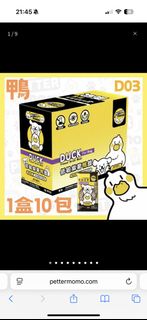 （分類：）位於 。 由 jasssssing 提交（商品編號 1425199272，圖片 1）。簡介： 。