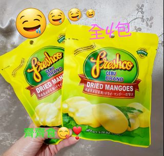 （分類：）位於 。 由 vivibee0070 提交（商品編號 1425100319，圖片 1）。簡介： 。