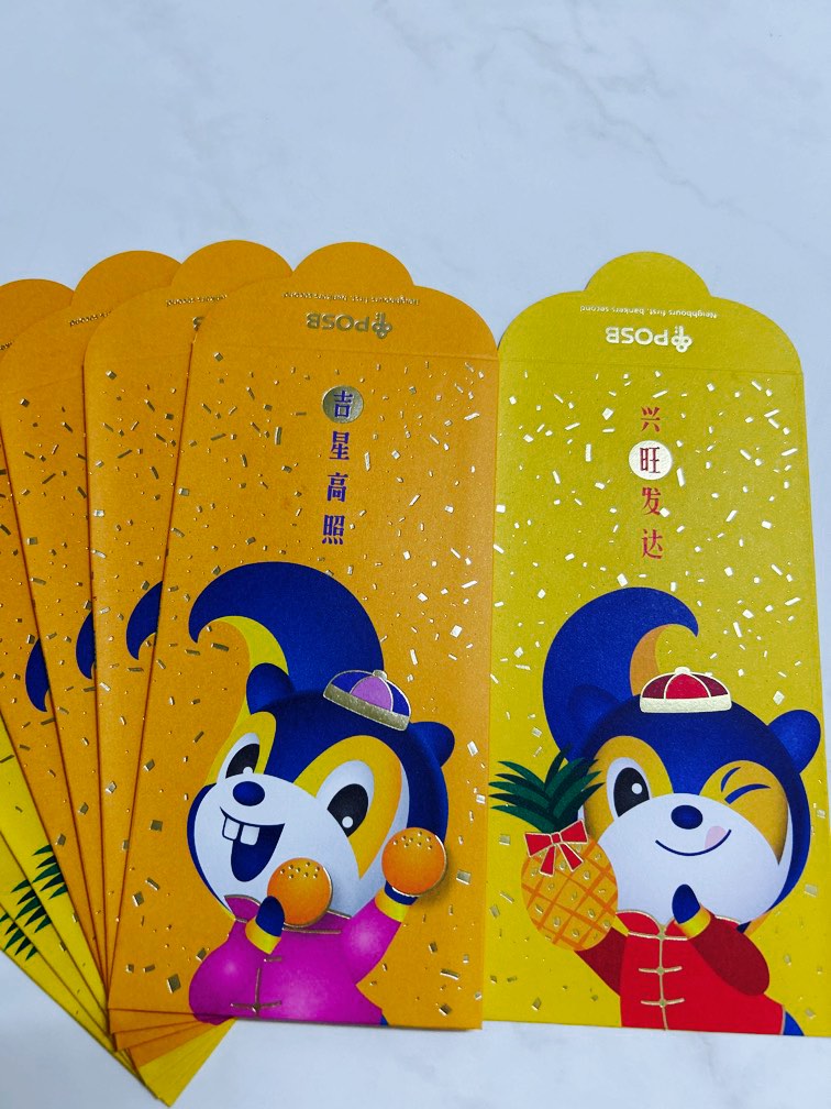 8 pcs POSB red packet Ang Pow Hong Pao, Hobbies & Toys, Collectibles ...