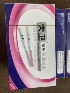 （分類：）位於 。 由 Laughingokay 提交（商品編號 1425134034，圖片 1）。簡介： 。