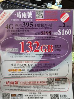 （分類：）位於 。 由 patrick1668 提交（商品編號 1425167048，圖片 1）。簡介： 。