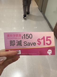 （分類：）位於 。 由 jk_tt 提交（商品編號 1425088019，圖片 1）。簡介： 。