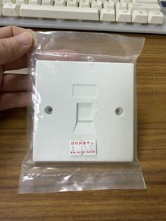 Single-Port Internet Cable / LAN Cable / Network Cable Faceplate (White)