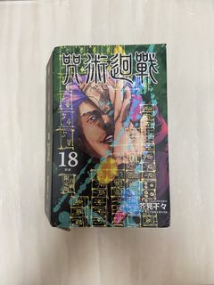 （分類：）位於 。 由 nojamsss 提交（商品編號 1425113808，圖片 1）。簡介： 。