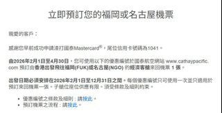 （分類：）位於 。 由 skyfakerk 提交（商品編號 1425188114，圖片 1）。簡介： 。