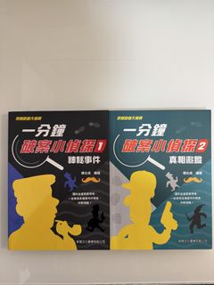 （分類：）位於 。 由 saaa00123 提交（商品編號 1425061126，圖片 1）。簡介： 。