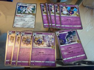 （分類：）位於 。 由 laangelala 提交（商品編號 1425164100，圖片 1）。簡介： 。