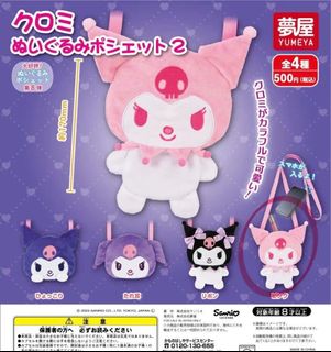 （分類：）位於 。 由 kumamoto 提交（商品編號 1425080918，圖片 1）。簡介： 。