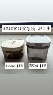 由 yiit019 (刊登 ID 1425216976，圖片 1) 提交，位於 的 (類別：)，說明：。