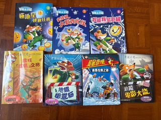（分類：）位於 。 由 misoflooo 提交（商品編號 1425147233，圖片 1）。簡介： 。