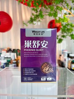 （分類：）位於 。 由 smatlockin 提交（商品編號 1425136796，圖片 1）。簡介： 。