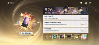 （分類：）位於 。 由 sacul721 提交（商品編號 1425211321，圖片 1）。簡介： 。