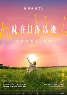 （分類：）位於 。 由 aa110_ 提交（商品編號 1425079459，圖片 1）。簡介： 。